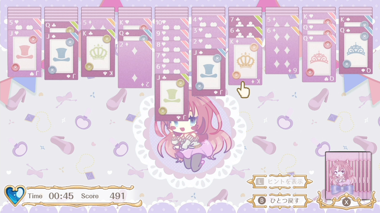 《蜘蛛纸牌 Beatus Creation Solitaire》Switch版+1.0.2补丁_2