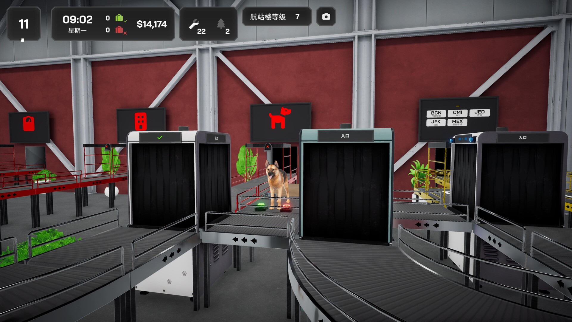 《机场行李模拟游戏/Airport Baggage Simulator》PC版含Build.23397394_2