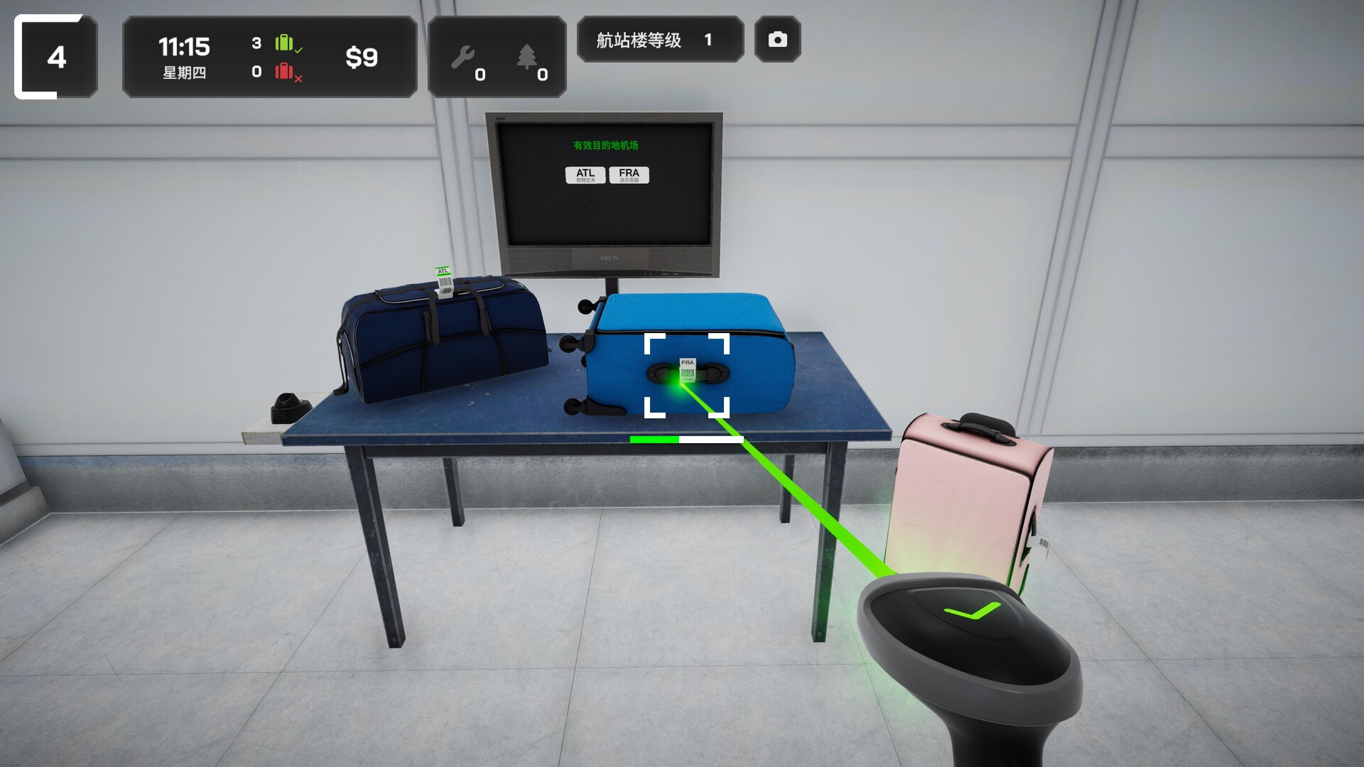 《机场行李模拟游戏/Airport Baggage Simulator》PC版含Build.23397394_1