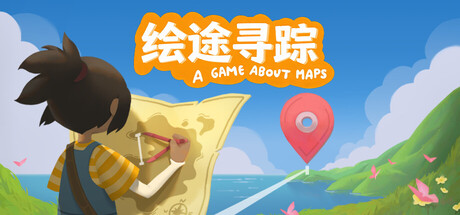《绘途寻踪/Map Map – A Game About Maps》PC版含Build.23454596_0