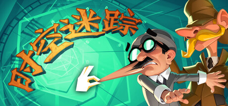 《时空迷踪/Crushed In Time》PC版含Build.23679306_0