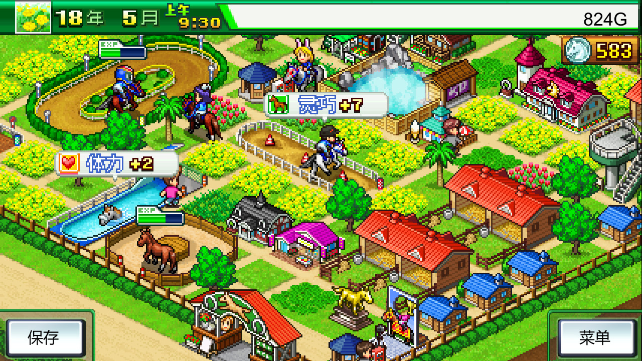 《顶级跑马牧场 Pocket Stables》Switch版+2.27补丁_2