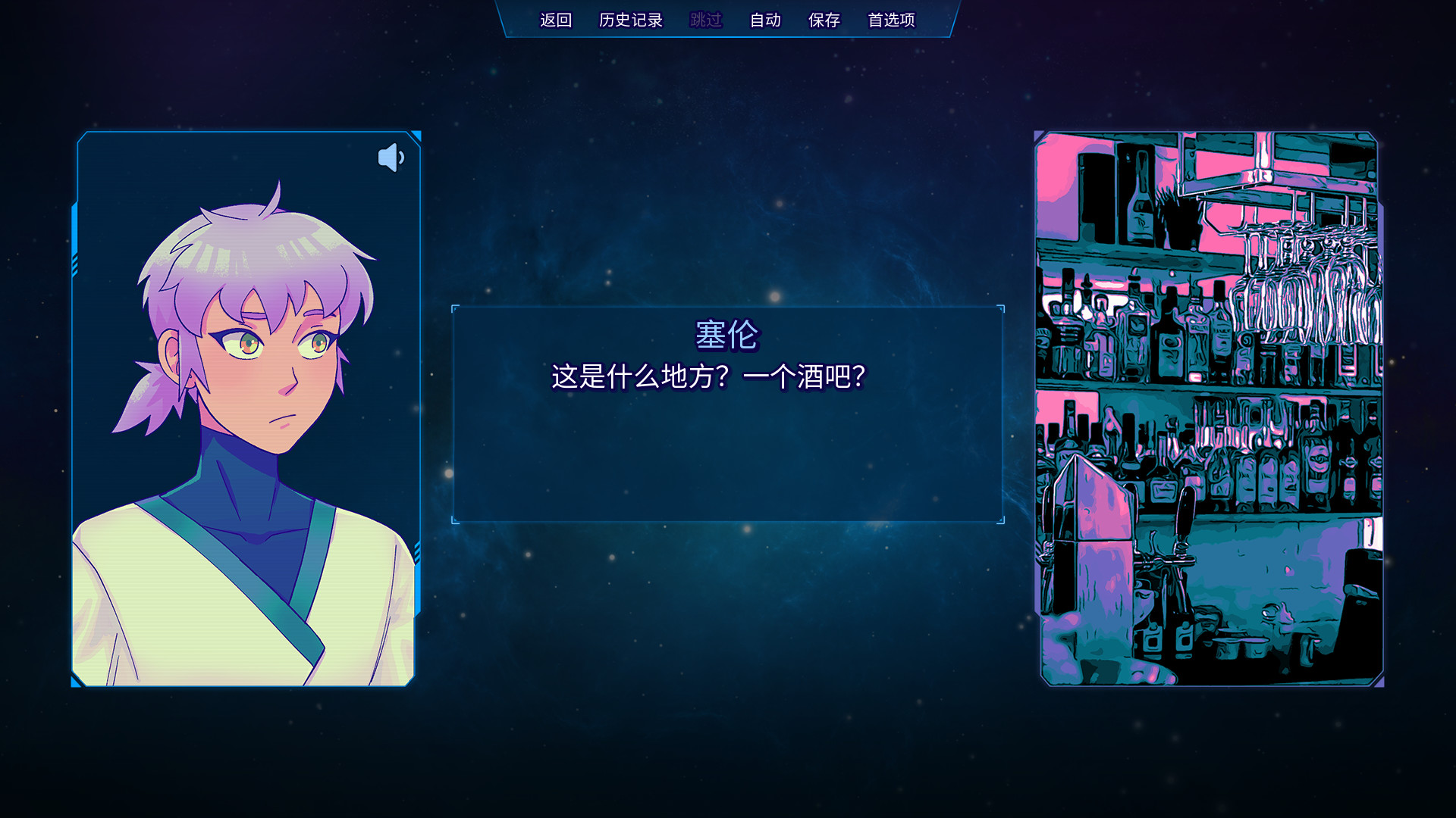 《盗版代码 Pirated Code: Admin Edition》Switch版+20221215补丁_1