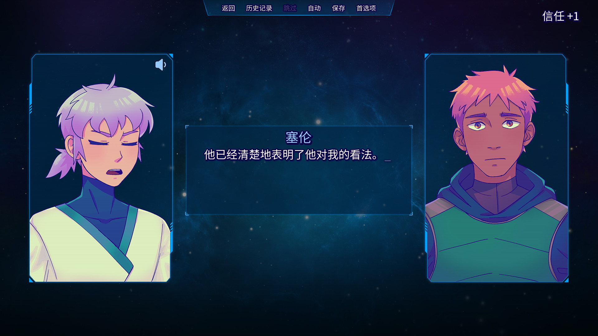 《盗版代码 Pirated Code: Admin Edition》Switch版+20221215补丁_2