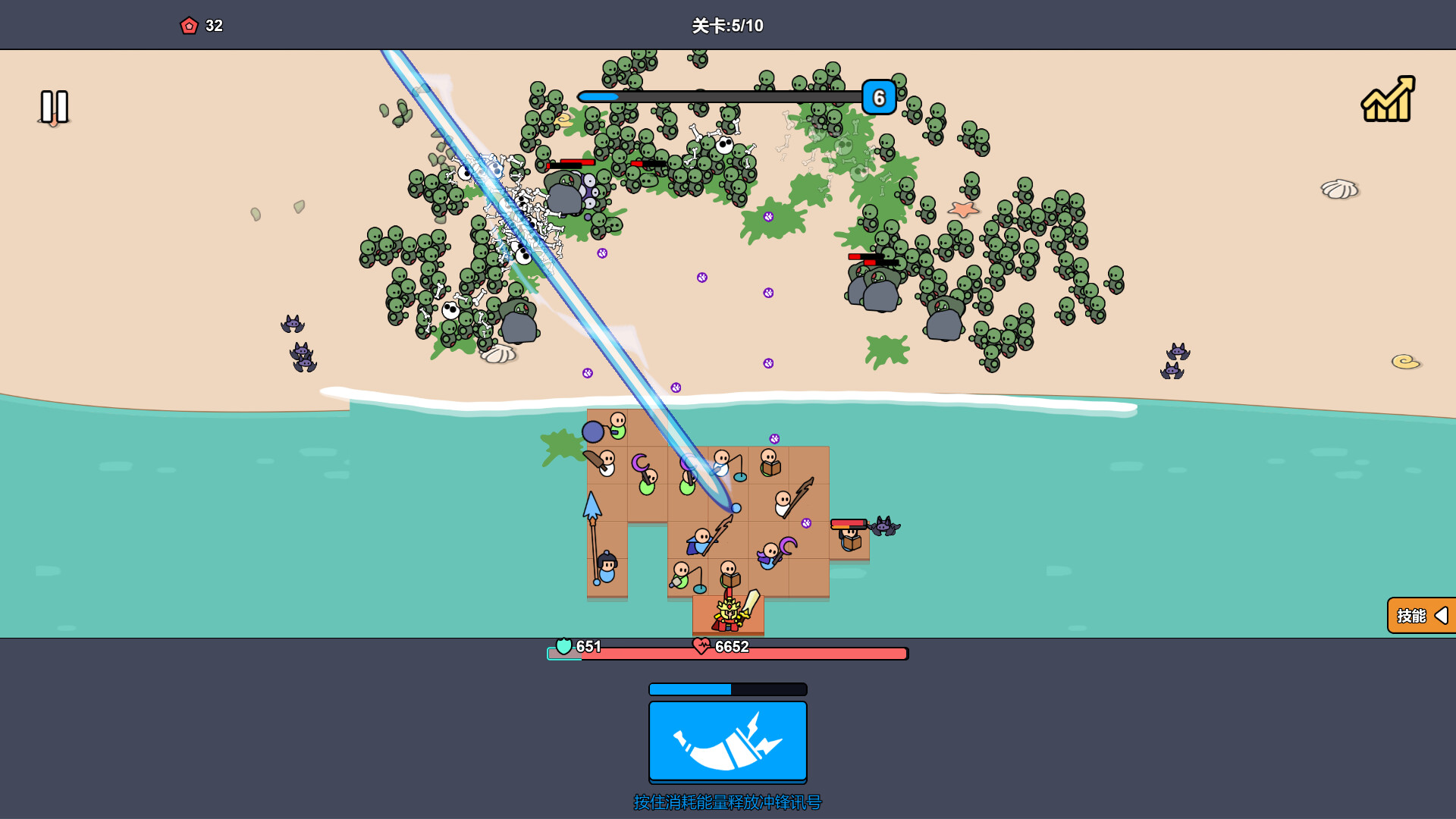 《沙滩防线：僵尸来袭/Beach Defense: Zombie Invasion》PC版含Build.23692113_2
