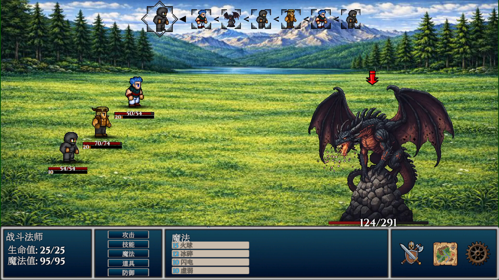 《终世传说/Lastlore Saga》PC版含v2.0.1_1