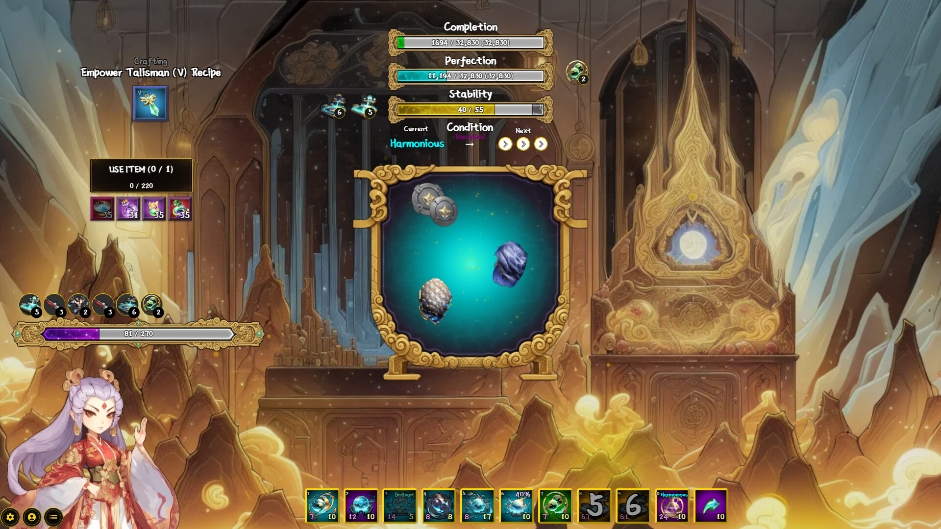 《九山登仙/Ascend From Nine Mountains》PC版含Build.23505204_1