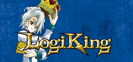 《逻辑之王/LogiKing》PC版含Build.12340895_0