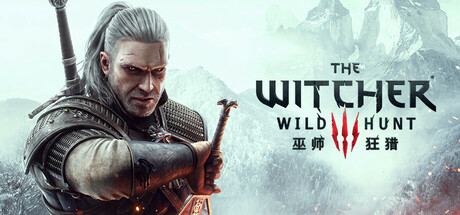 《巫师3：狂猎 完整版 .The Witcher 3: Wild Hunt》Switch版+4.0.4b补丁+1DLC_0