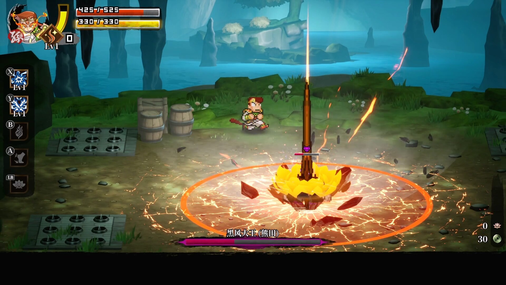 《热血西游记 天竺奇谭/River City Saga: Journey to the West》PC版含Build.23348852_1