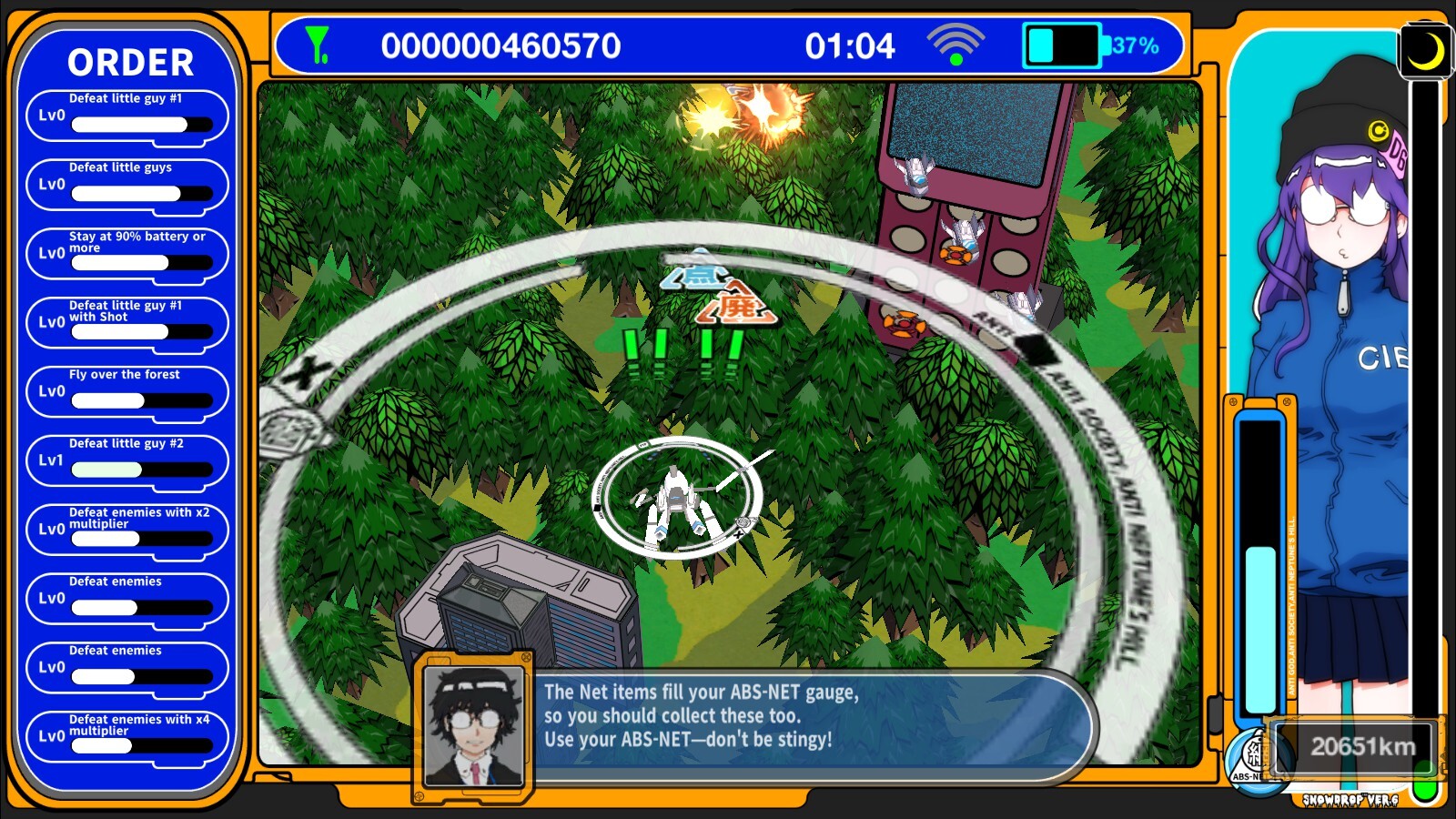 《RADIRGY SWAG》Switch版+1.0.0补丁_2