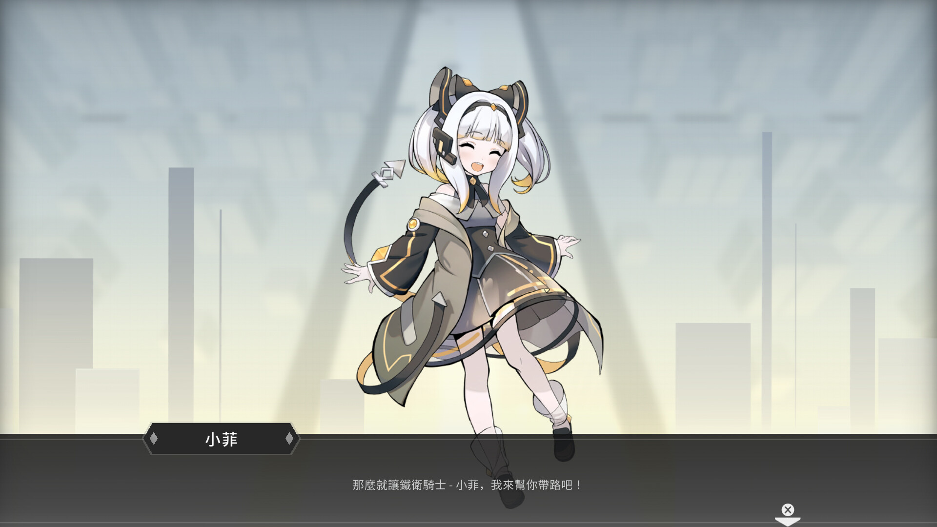 《最后指令/Last Command》PC版含Build.23521897_2