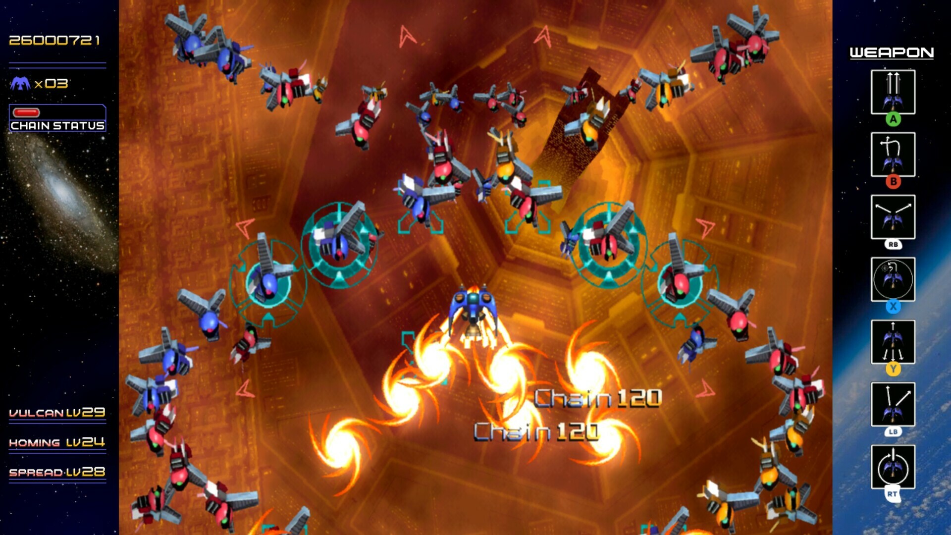 《闪亮银枪 Radiant Silvergun》Switch版+1.0.7补丁_1