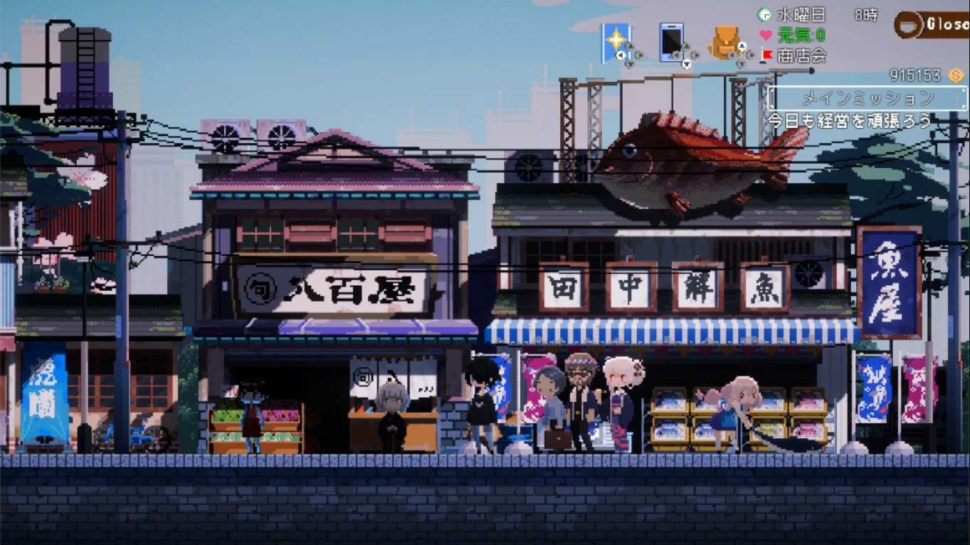 【美版】芙哇芙哇女仆咖啡厅 .Maid Cafe on Electric Street 中文 1.11_2