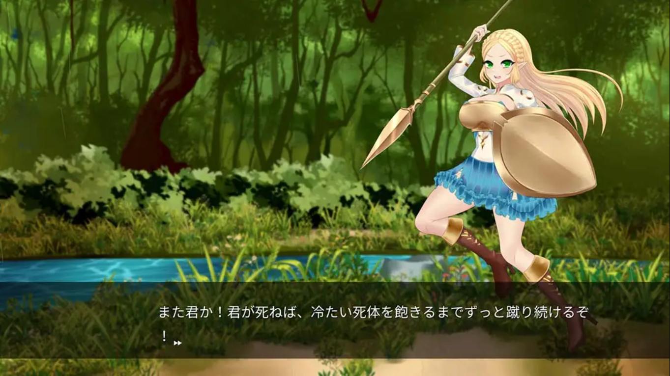 【日版】无尽角色扮演游戏:伊势海旅程 .Hentai RPG: Isekai Journey 中文 1.0.0_1