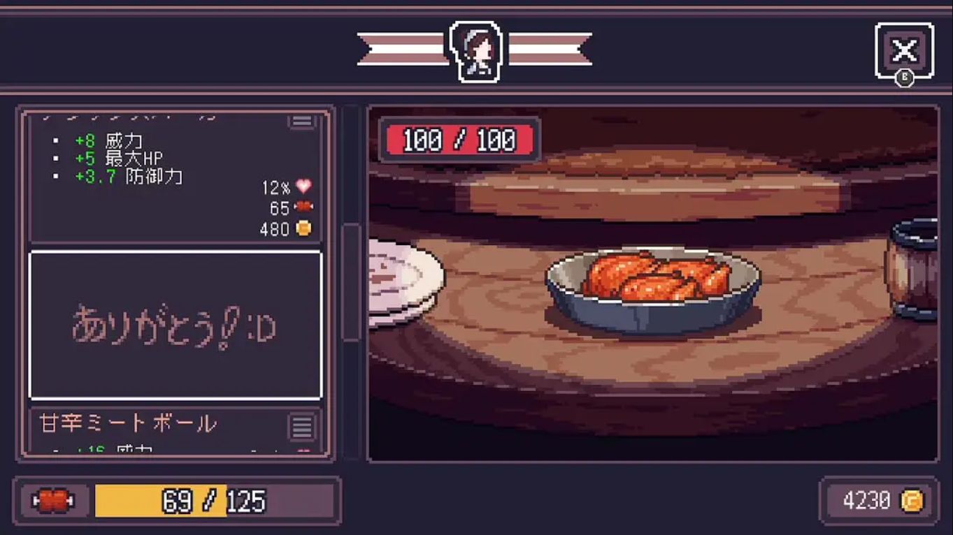 【日版】贪婪地牢 Dungreed 中文 1.7.6.0_4