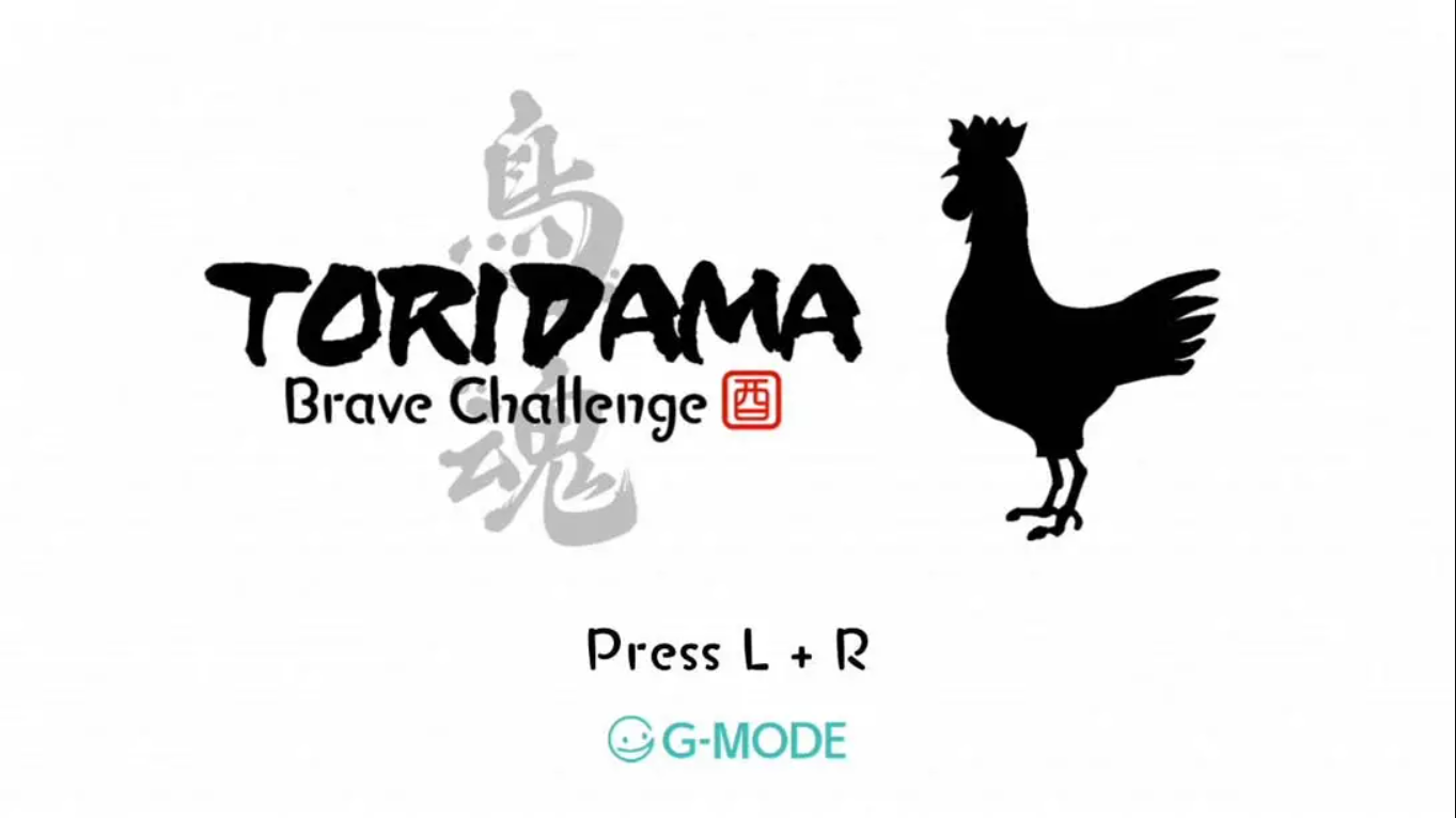 【美版】鸟魂 Toridama 其他 1.0.3_6
