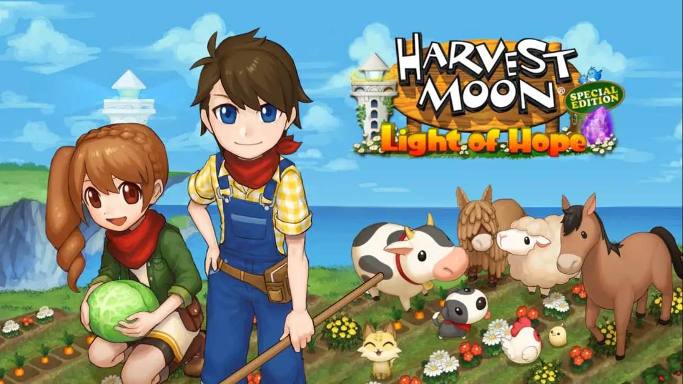 牧场物语：希望之光特别版 Harvest Moon: Light of Hope Special Edi... 英语 1.0.1_0