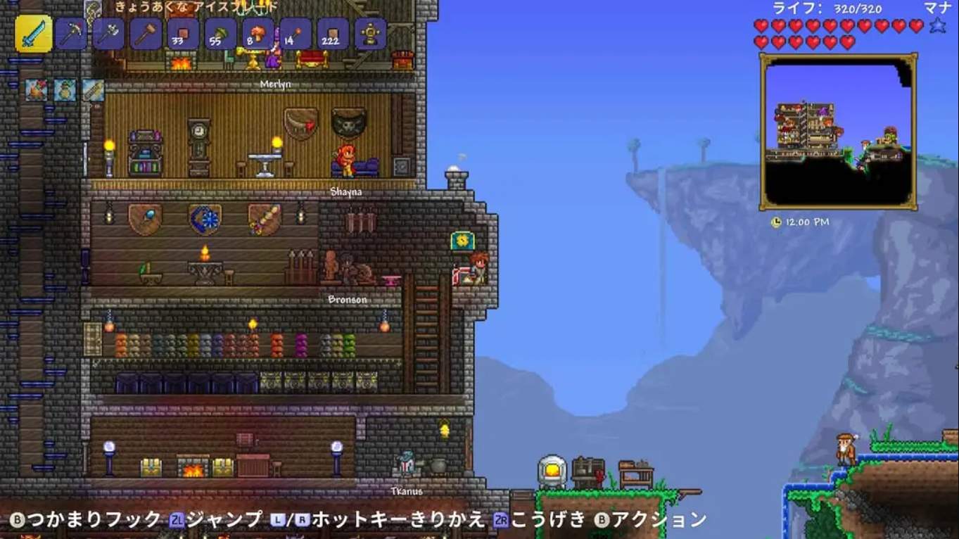 【日版】泰拉瑞亚 Terraria 中文 4.5.4_1