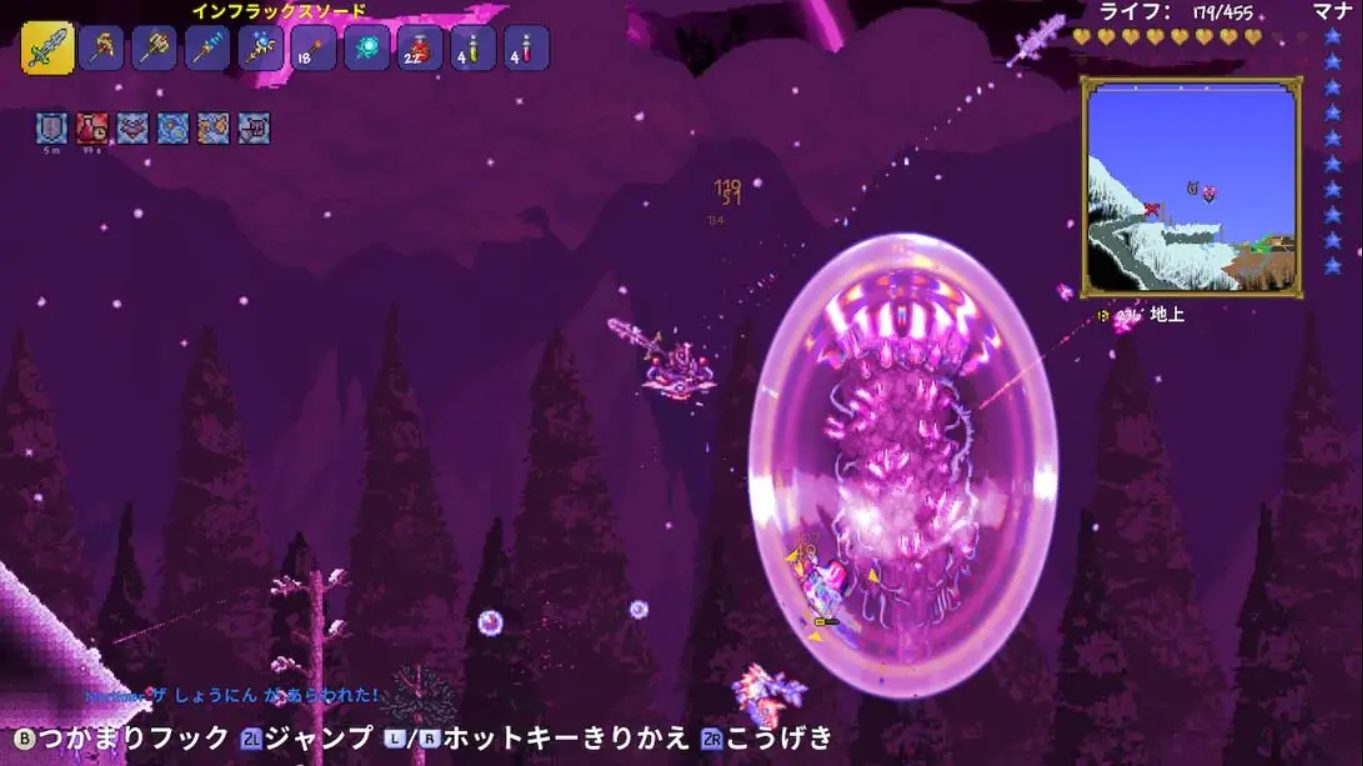【日版】泰拉瑞亚 Terraria 中文 4.5.4_6
