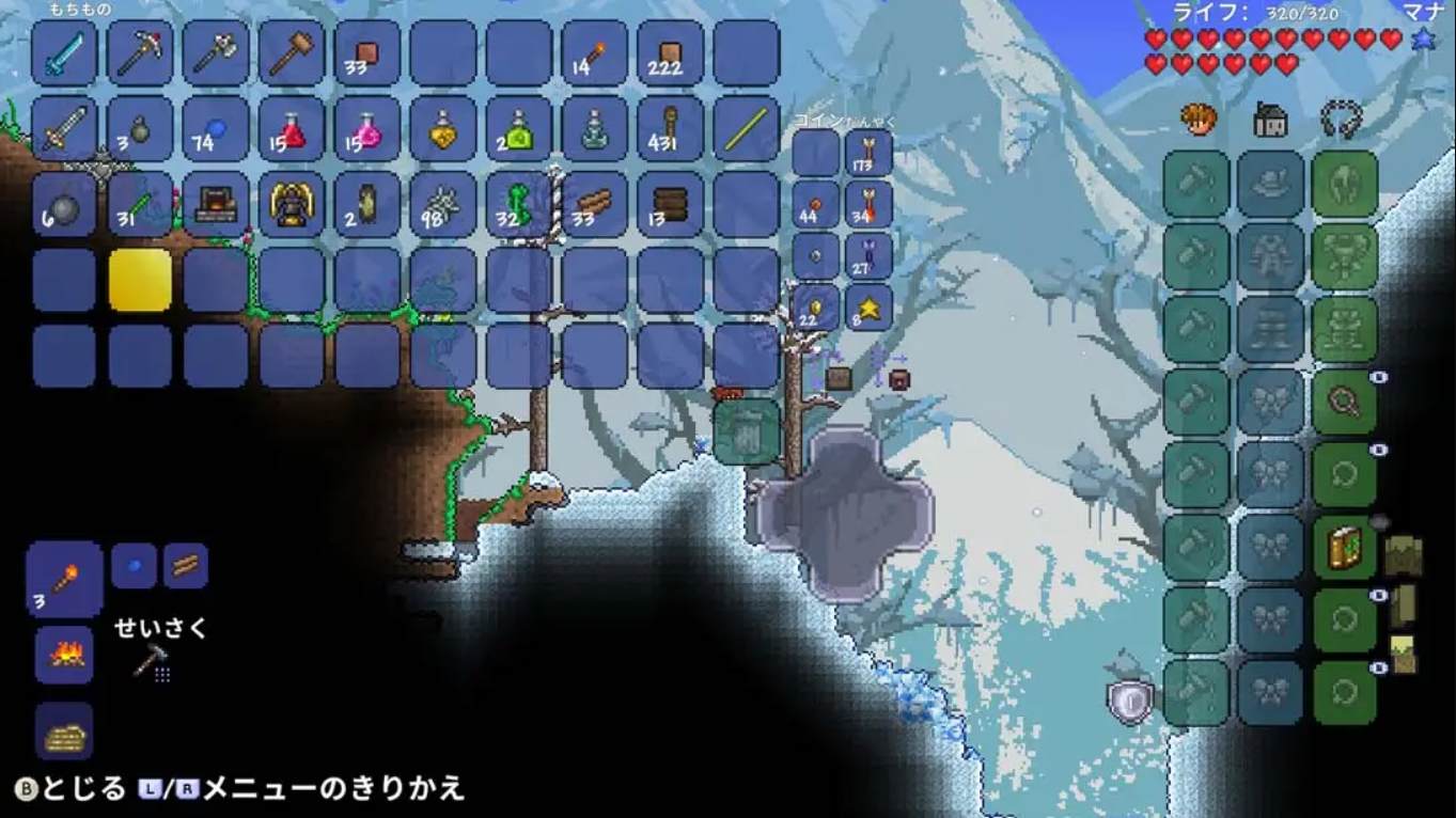 【日版】泰拉瑞亚 Terraria 中文 4.5.4_3