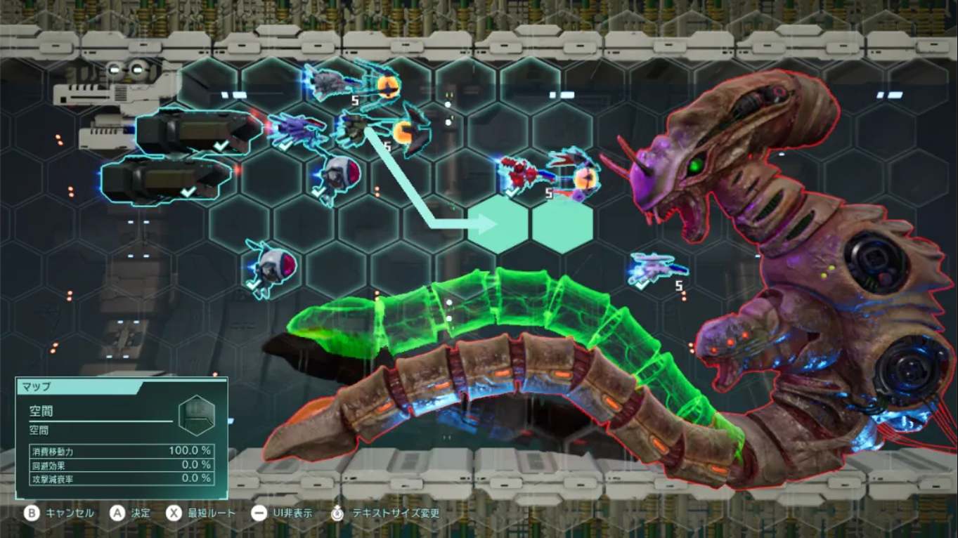 【日版】异形战机 战略 I･II 宇宙 .R-TYPE TACTICS I･II COSMOS 中文 1.0.4_1