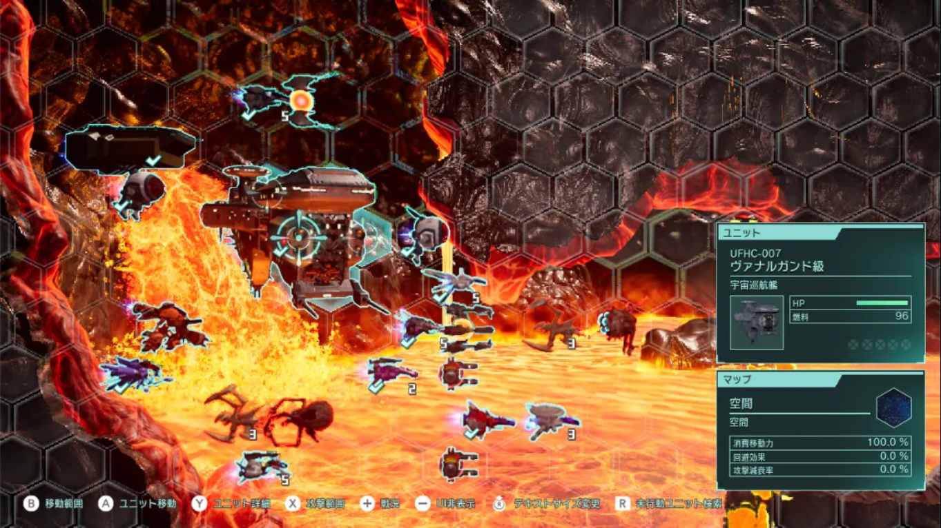 【日版】异形战机 战略 I･II 宇宙 .R-TYPE TACTICS I･II COSMOS 中文 1.0.4_4