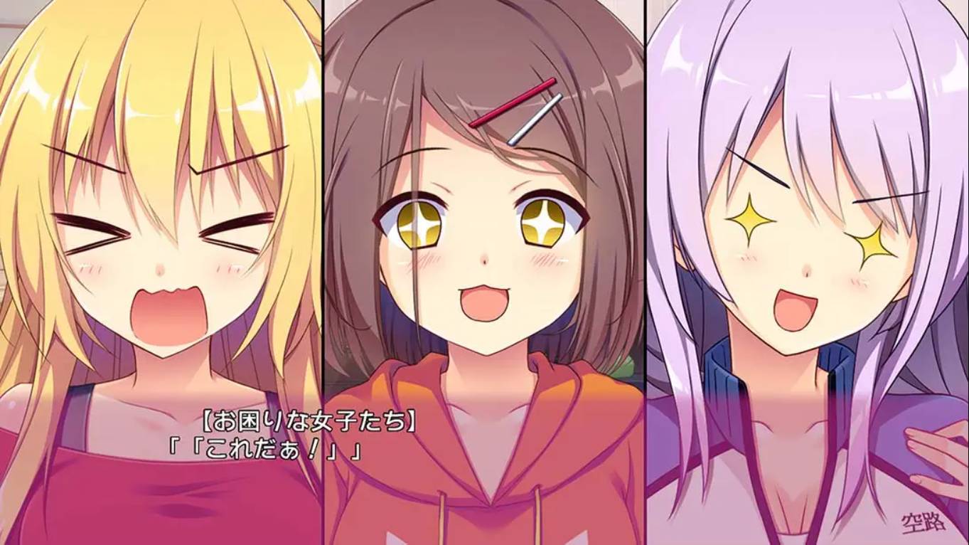 恋爱,我借走了  恋愛、借りちゃいました 日语 1.0.0_3
