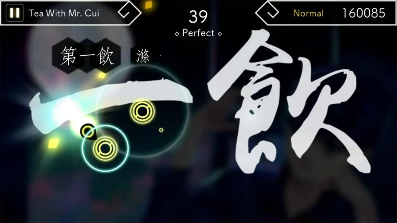 阳春白雪 Lyrica 中文_2