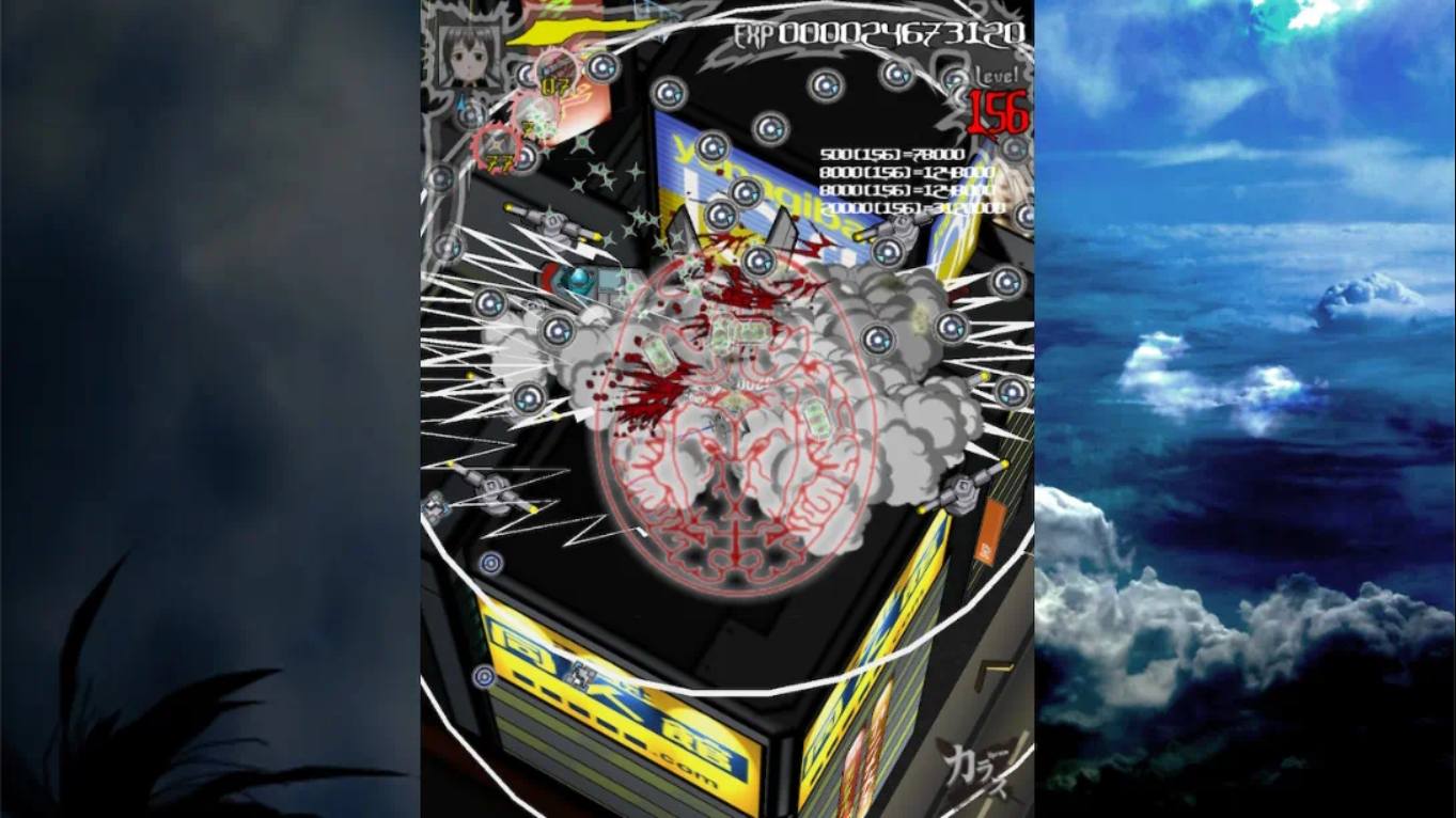 【日版】暗羽天鸦 .Karous 日语 1.0.6_1