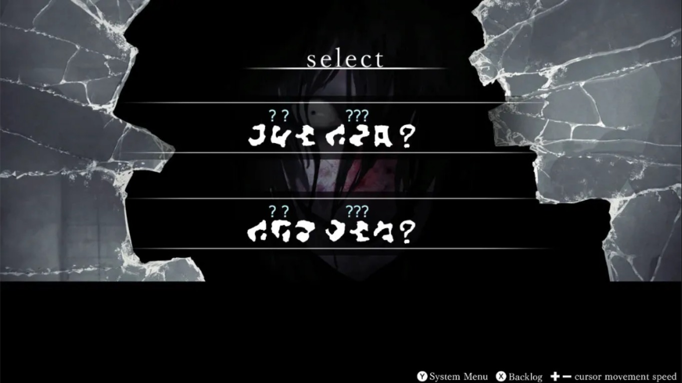 【美版】文字化化 .Homicipher 中文 1.0.0_4