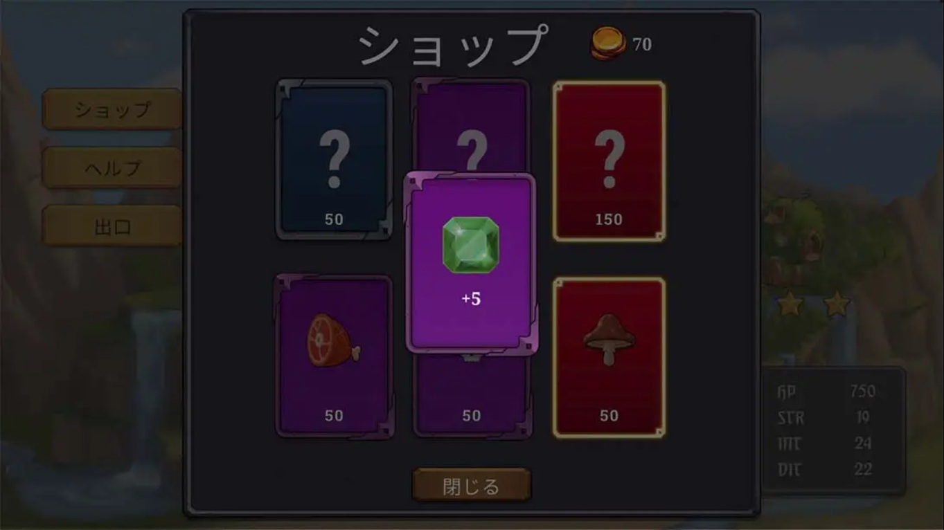 【日版】无尽角色扮演游戏:伊势海旅程 .Hentai RPG: Isekai Journey 中文 1.0.0_2