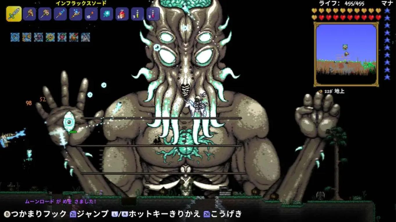 【日版】泰拉瑞亚 Terraria 中文 4.5.4_4