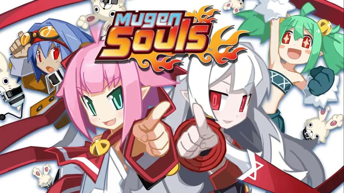 【美版】无限灵魂 Mugen Souls 英语 1.0.0_0