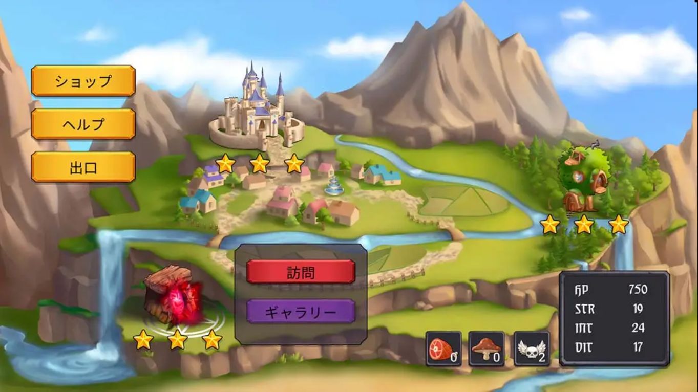 【日版】无尽角色扮演游戏:伊势海旅程 .Hentai RPG: Isekai Journey 中文 1.0.0_6
