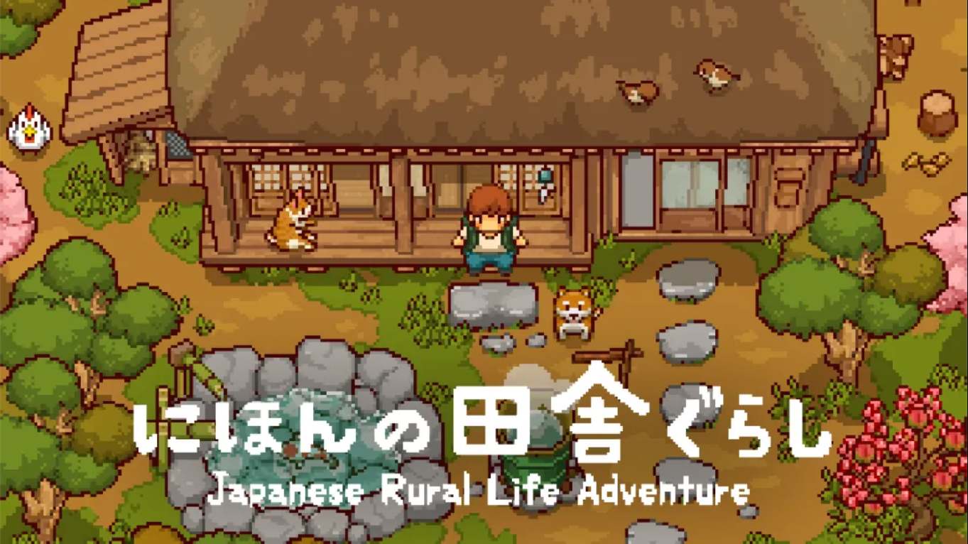 【日版】日本乡下生活 .Japanese Rural Life Adventure 中文 1.1.2_0