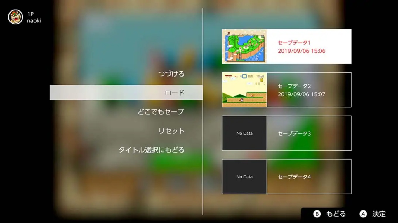 【日版】任天堂SFC超级家用机Online - Nintendo Switch Online 中文 3.9.0_1