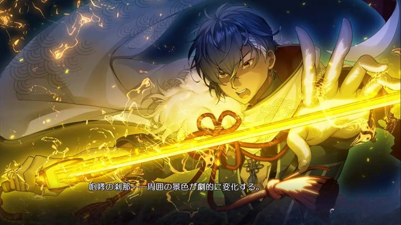 【日版】刹那绽放的恋之花火 .刹那にかける恋はなび 日语 1.0.1_6