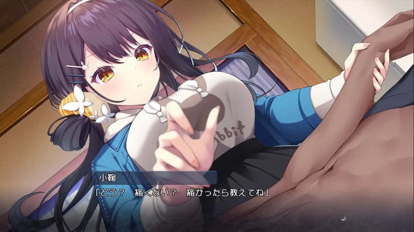 【日版】刹那绽放的恋之花火 .刹那にかける恋はなび 日语 1.0.1_4