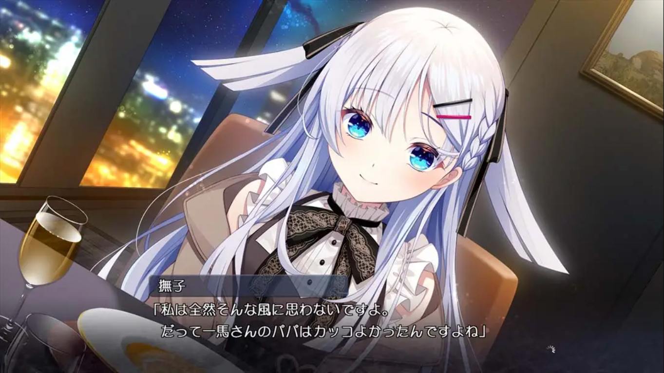 【日版】刹那绽放的恋之花火 .刹那にかける恋はなび 日语 1.0.1_3