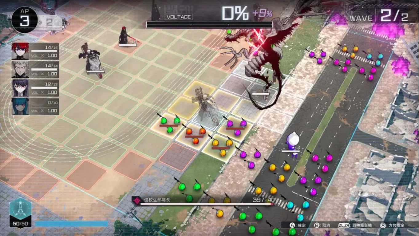 【港版】百日战纪-最终防卫学园- .The Hundred Line -Last Defense Academy- 中文 1.2.0_2