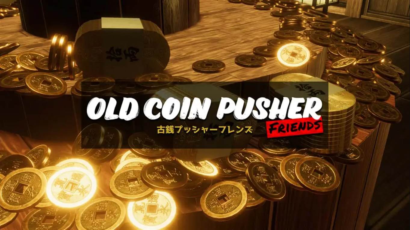 【美版】老投币机朋友 Old Coin Pusher Friends 英语 1.1.8_0