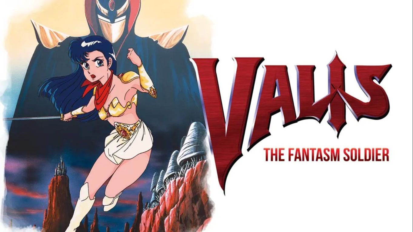 【美版】梦幻战士 VALIS: The Fantasm Soldier (MSX) 英语 1.0.0_0