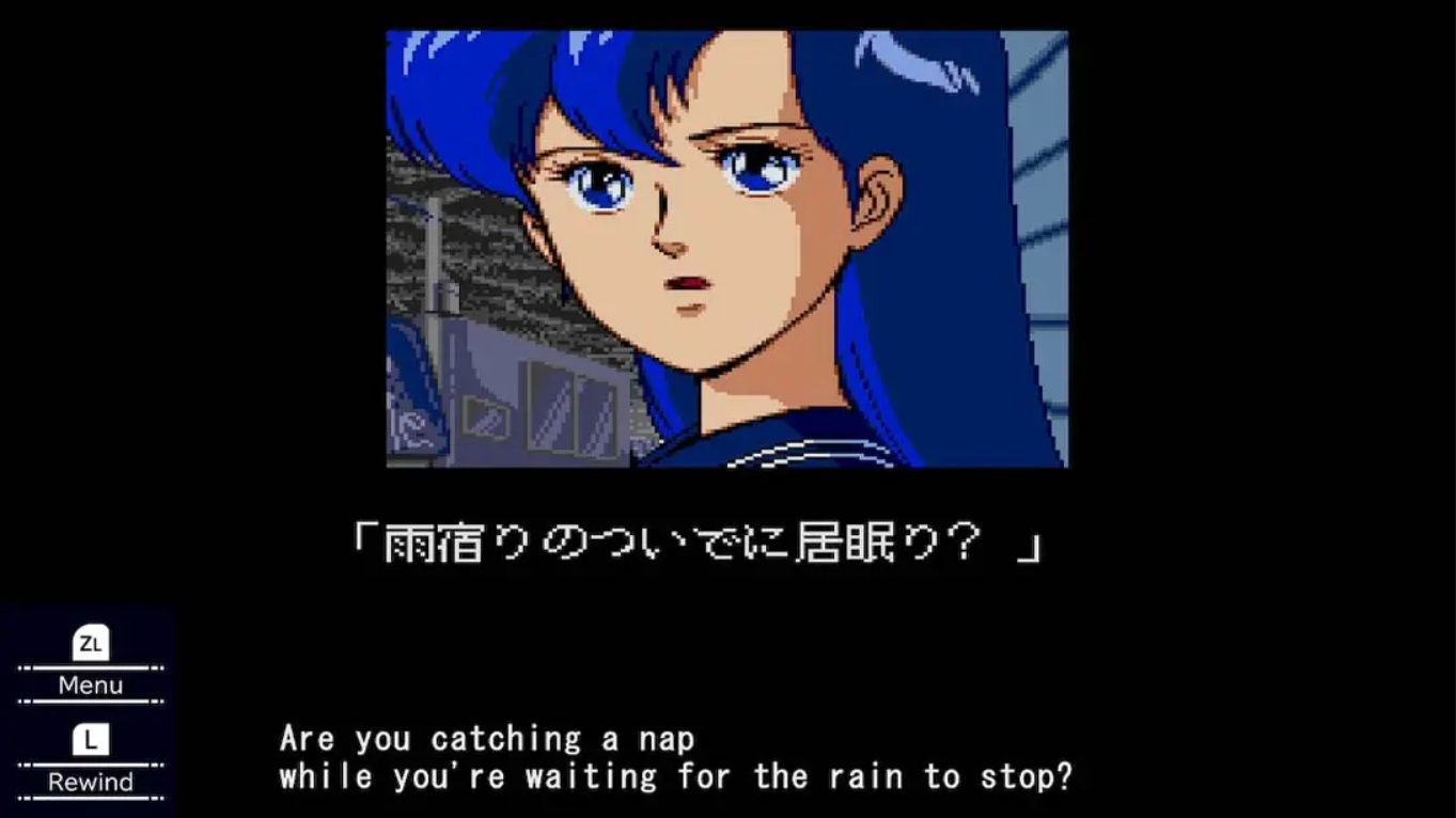 【美版】梦幻战士(MEGA DRIVE) VALIS: The Fantasm Soldier (MEGA DRIVE) 英语 1.0.0_4