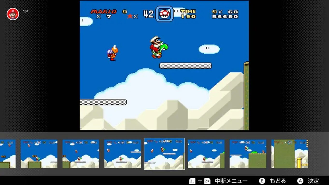 【日版】任天堂SFC超级家用机Online - Nintendo Switch Online 中文 3.9.0_4