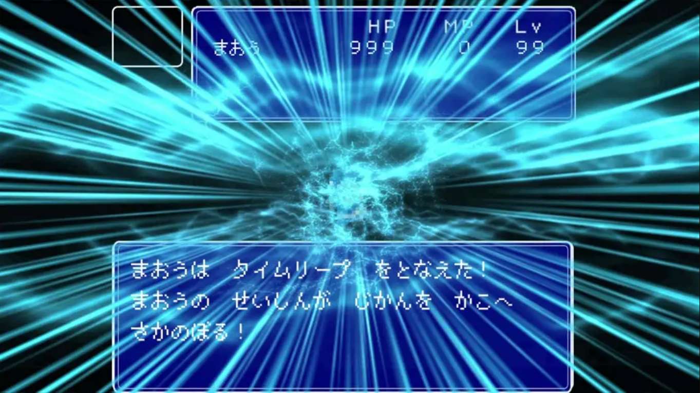 いきなり魔王 Suddenly the Demon King 日语 1.0.0_3