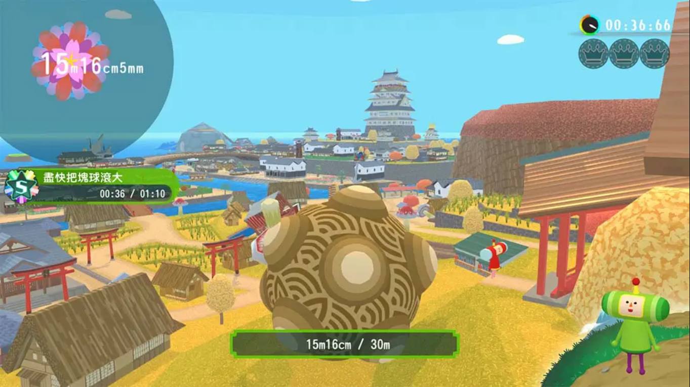 【港版】从前从前有个块魂 .Once Upon A KATAMARI 中文 1.1.1_1