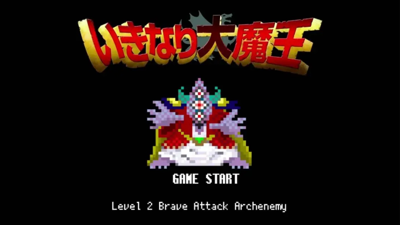 いきなり魔王 Suddenly the Demon King 日语 1.0.0_6