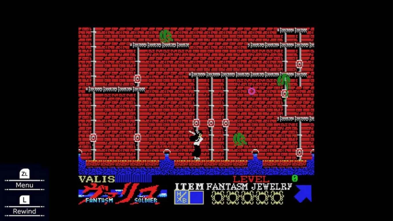 【美版】梦幻战士 VALIS: The Fantasm Soldier (MSX) 英语 1.0.0_1