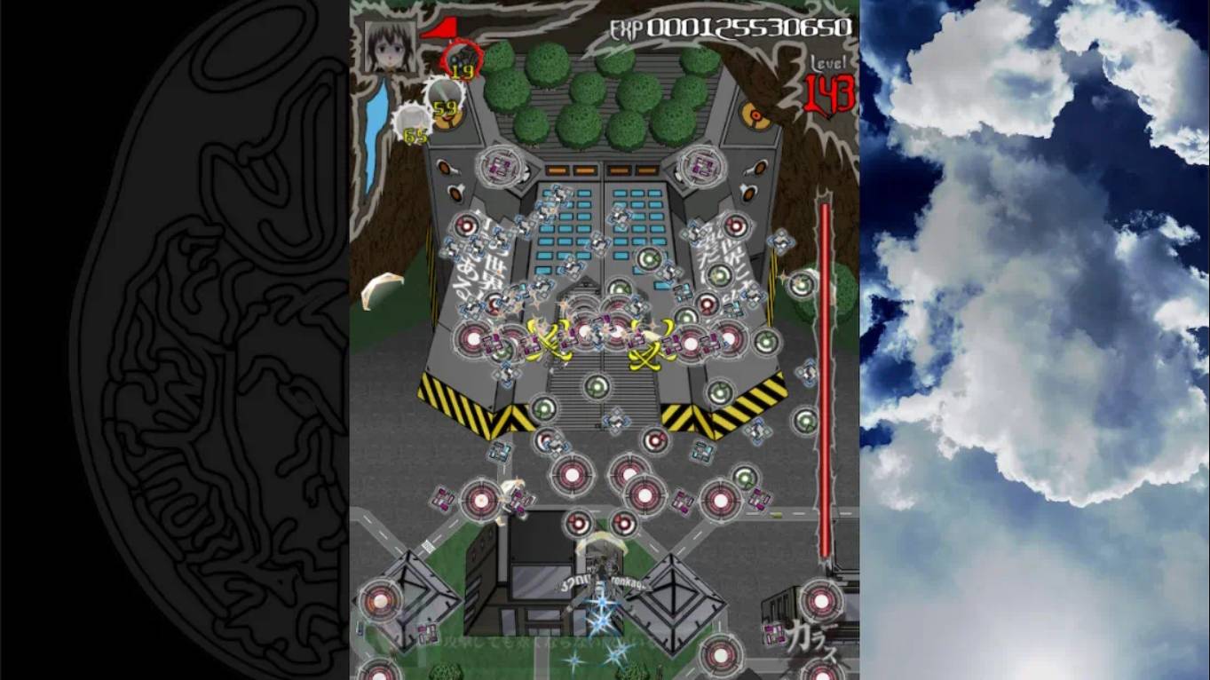 【日版】暗羽天鸦 .Karous 日语 1.0.6_5